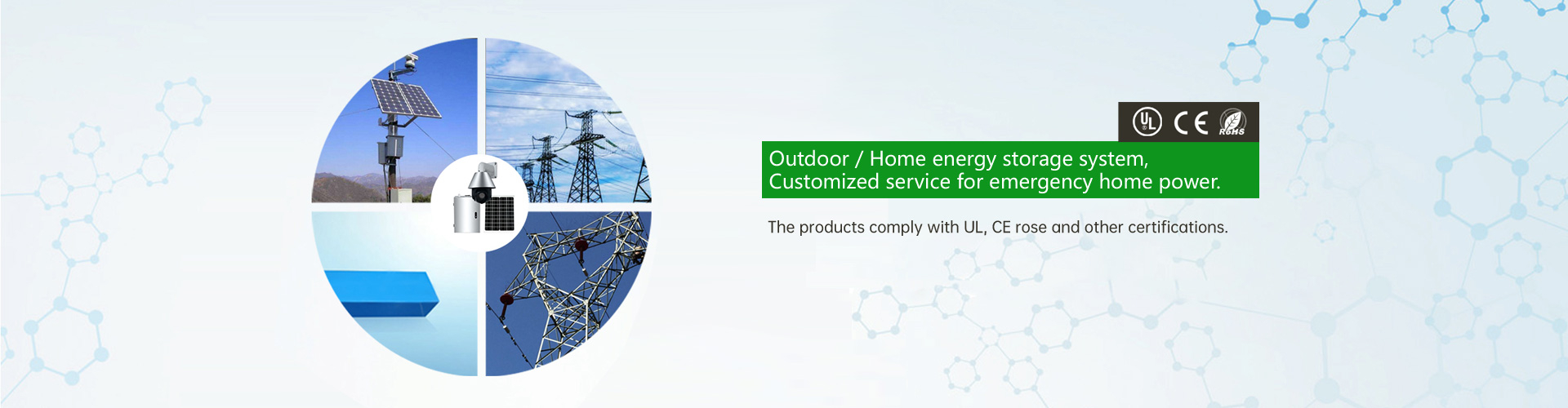 Robot lithium battery